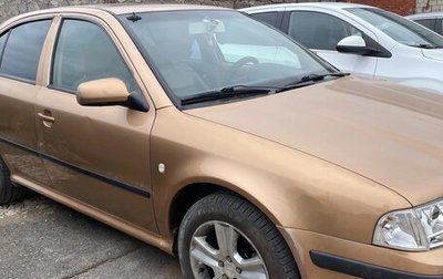 Skoda Octavia IV, 2001 год, 480 000 рублей, 1 фотография