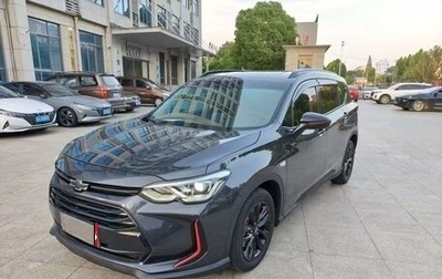 Chevrolet Orlando, 2022 год, 1 250 333 рублей, 1 фотография