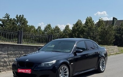 BMW M5, 2005 год, 2 150 000 рублей, 1 фотография