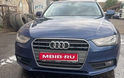 Audi A4, 2014 год, 1 260 000 рублей, 1 фотография