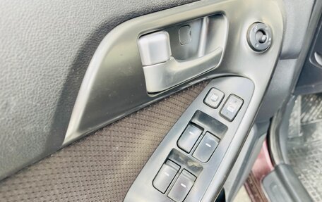KIA Cerato III, 2010 год, 559 000 рублей, 19 фотография