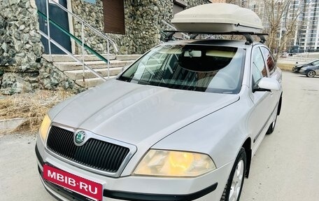 Skoda Octavia, 2008 год, 469 000 рублей, 5 фотография
