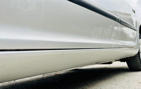 Skoda Octavia, 2008 год, 469 000 рублей, 20 фотография
