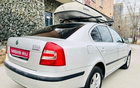 Skoda Octavia, 2008 год, 469 000 рублей, 14 фотография
