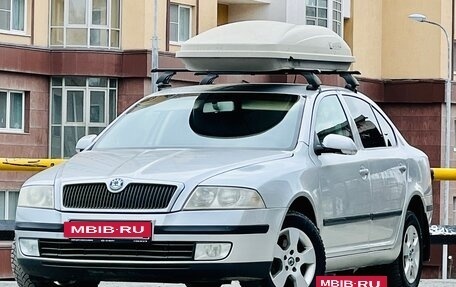 Skoda Octavia, 2008 год, 469 000 рублей, 21 фотография