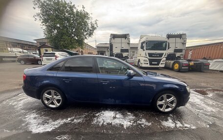 Audi A4, 2014 год, 1 260 000 рублей, 4 фотография