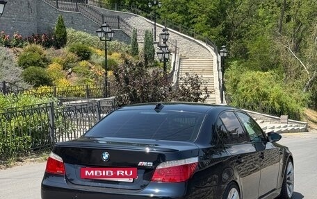 BMW M5, 2005 год, 2 150 000 рублей, 4 фотография