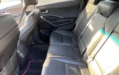 Hyundai Santa Fe III рестайлинг, 2015 год, 1 500 000 рублей, 1 фотография