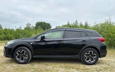Subaru XV II, 2021 год, 2 500 000 рублей, 1 фотография