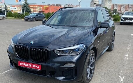 BMW X5, 2020 год, 6 900 000 рублей, 1 фотография
