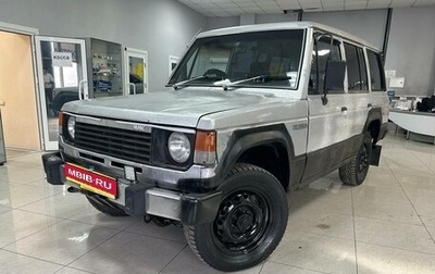Mitsubishi Pajero III рестайлинг, 1989 год, 345 000 рублей, 1 фотография