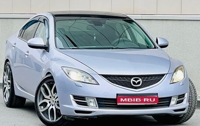 Mazda 6, 2008 год, 799 000 рублей, 1 фотография