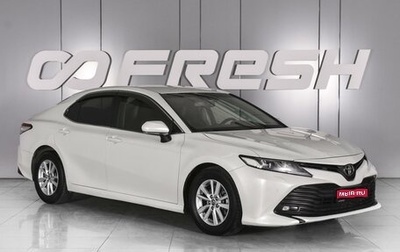 Toyota Camry, 2018 год, 2 070 000 рублей, 1 фотография