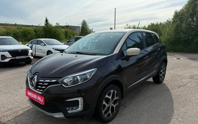 Renault Kaptur I рестайлинг, 2020 год, 1 580 000 рублей, 1 фотография
