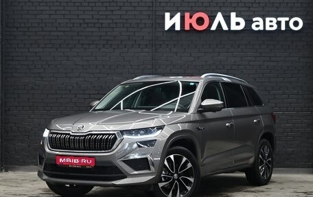 Skoda Kodiaq I, 2023 год, 4 165 000 рублей, 1 фотография