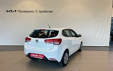 KIA Rio III рестайлинг, 2016 год, 1 175 000 рублей, 7 фотография