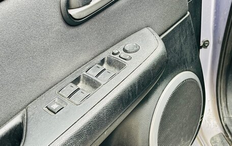 Mazda 6, 2008 год, 799 000 рублей, 15 фотография