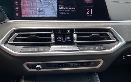 BMW X5, 2020 год, 6 900 000 рублей, 15 фотография