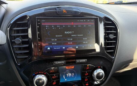 Nissan Juke II, 2013 год, 946 000 рублей, 7 фотография