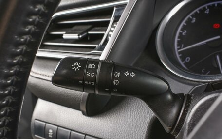 Toyota Camry, 2018 год, 2 070 000 рублей, 18 фотография