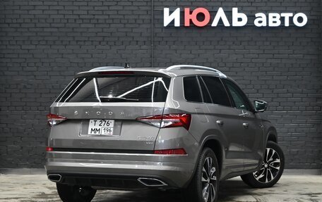 Skoda Kodiaq I, 2023 год, 4 165 000 рублей, 6 фотография