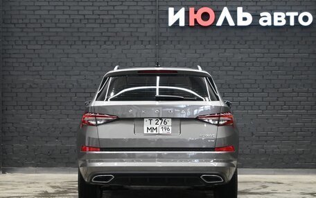 Skoda Kodiaq I, 2023 год, 4 165 000 рублей, 5 фотография