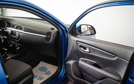 KIA Rio IV, 2020 год, 1 860 000 рублей, 14 фотография