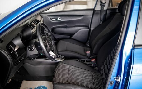 KIA Rio IV, 2020 год, 1 860 000 рублей, 9 фотография