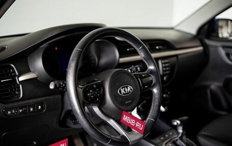 KIA Rio IV, 2020 год, 1 860 000 рублей, 10 фотография