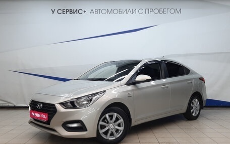 Hyundai Solaris II рестайлинг, 2019 год, 1 375 000 рублей, 1 фотография