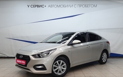 Hyundai Solaris II рестайлинг, 2019 год, 1 375 000 рублей, 1 фотография