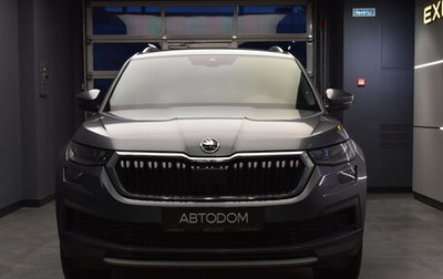 Skoda Kodiaq I, 2022 год, 4 080 000 рублей, 1 фотография