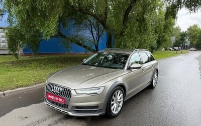 Audi A6 allroad, 2016 год, 2 520 000 рублей, 1 фотография