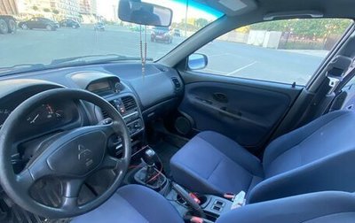 Mitsubishi Carisma I, 2002 год, 300 000 рублей, 1 фотография