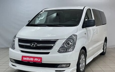 Hyundai Grand Starex Grand Starex I рестайлинг 2, 2012 год, 1 515 000 рублей, 1 фотография