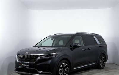 KIA Carnival, 2020 год, 3 721 000 рублей, 1 фотография