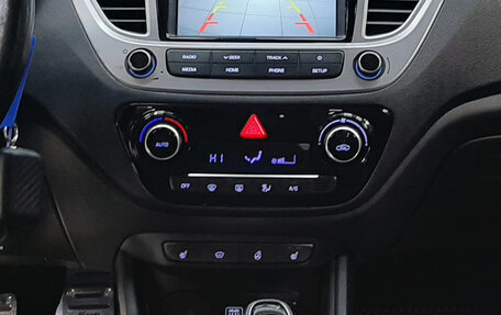 Hyundai Solaris II рестайлинг, 2019 год, 1 375 000 рублей, 15 фотография