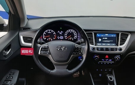 Hyundai Solaris II рестайлинг, 2019 год, 1 375 000 рублей, 14 фотография