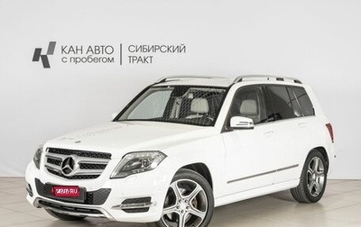 Mercedes-Benz GLK-Класс, 2012 год, 1 950 000 рублей, 1 фотография