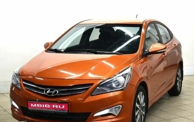 Hyundai Solaris II рестайлинг, 2015 год, 935 000 рублей, 1 фотография