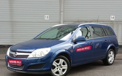 Opel Astra H, 2010 год, 649 000 рублей, 1 фотография