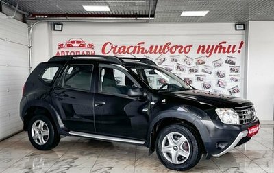 Renault Duster I рестайлинг, 2013 год, 749 000 рублей, 1 фотография