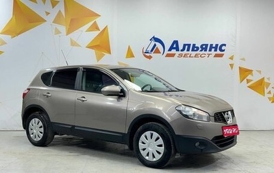 Nissan Qashqai, 2012 год, 980 000 рублей, 1 фотография