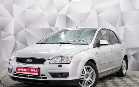 Ford Focus II рестайлинг, 2007 год, 499 000 рублей, 1 фотография