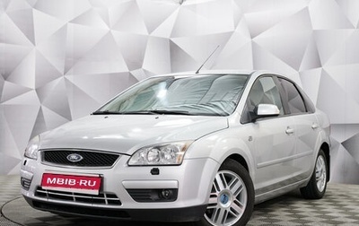 Ford Focus II рестайлинг, 2007 год, 499 000 рублей, 1 фотография