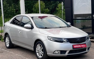 KIA Cerato III, 2011 год, 799 000 рублей, 1 фотография