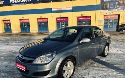 Opel Astra H, 2011 год, 560 000 рублей, 1 фотография