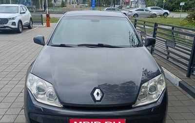 Renault Laguna III рестайлинг, 2009 год, 650 000 рублей, 1 фотография