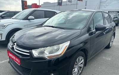 Citroen C4 II рестайлинг, 2013 год, 680 000 рублей, 1 фотография