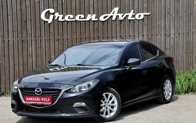Mazda 3, 2014 год, 1 200 000 рублей, 1 фотография